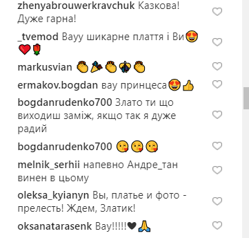 "Довго чекала": Огнєвич заінтригувала фанів фото у весільній сукні